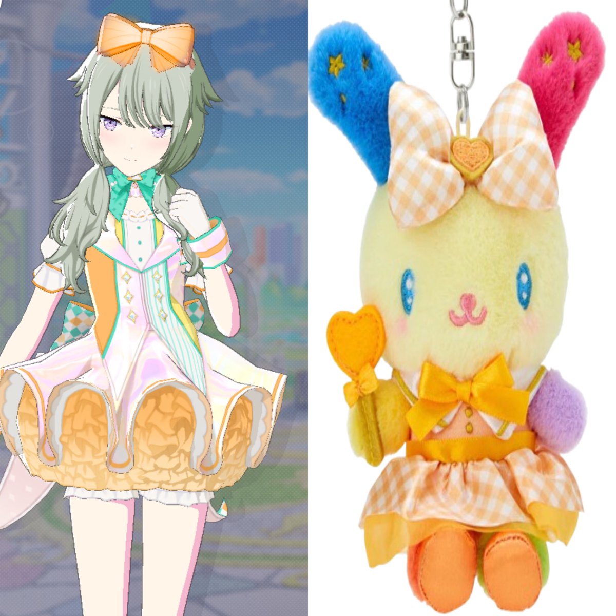 nenemugfs's tweet image. 
