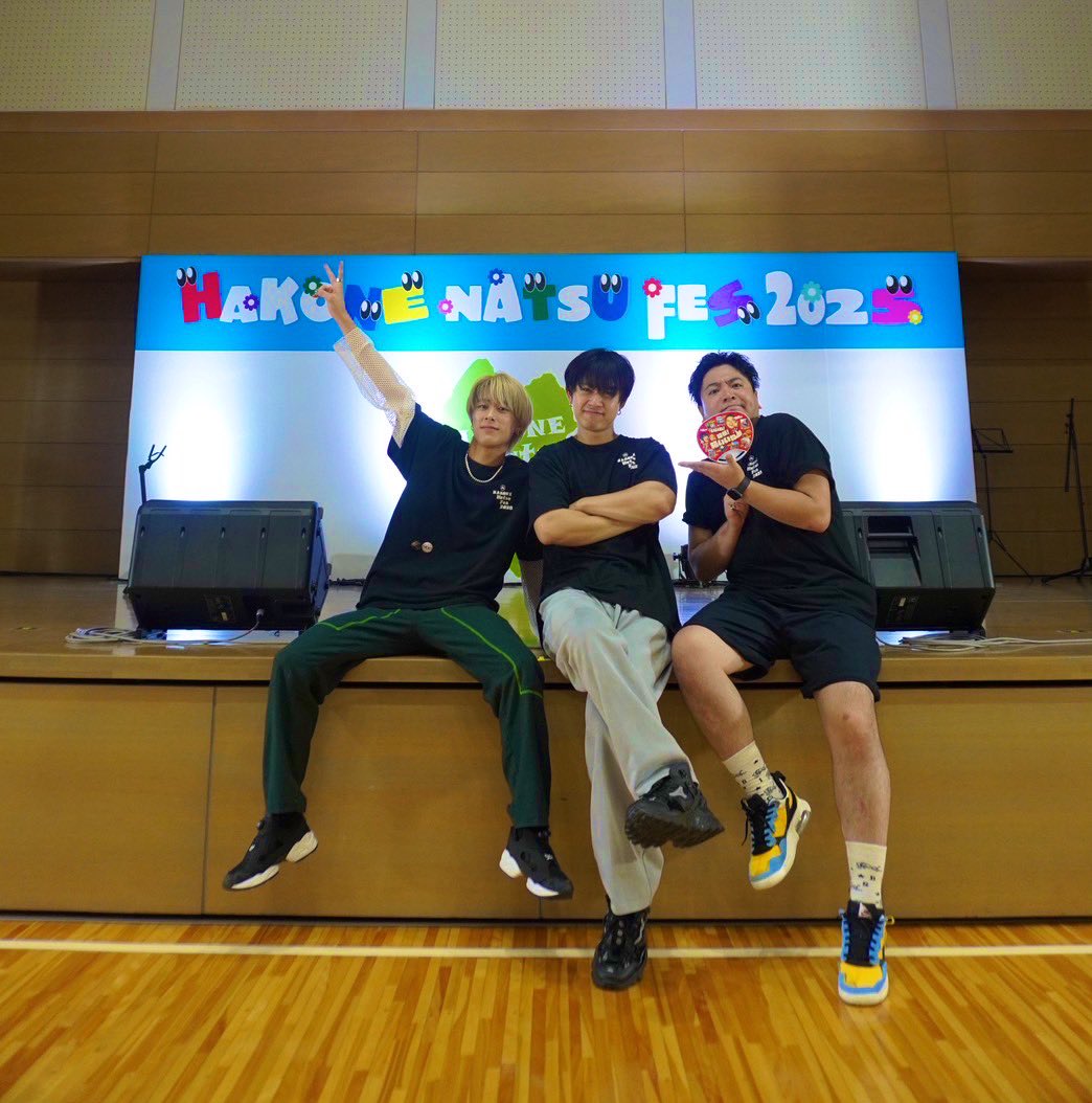 HAKONE Natsu Fes2025
ありがとうございました！！

初の箱根でのFesということで
みなさんと一緒に楽しむことができて最高でした🙏
間違いなく1番アツい場所でした👍

SETLIST↓
奥崎海斗さんコラボ　
星野源さん「SUN」

1.星合　
youtu.be/cyRe7RQGU5k?si…
2.君という星  
youtu.be/J86sT_8pHWE?si…