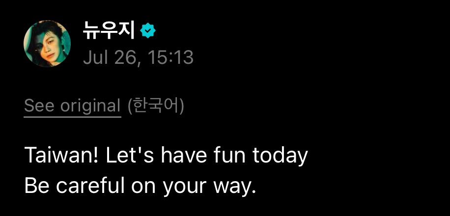 ddaddu_wonu's tweet image. have fun at taiwan, hoshi & woozi!
enjoy the fancon, howoodans ๐ฅฐ
