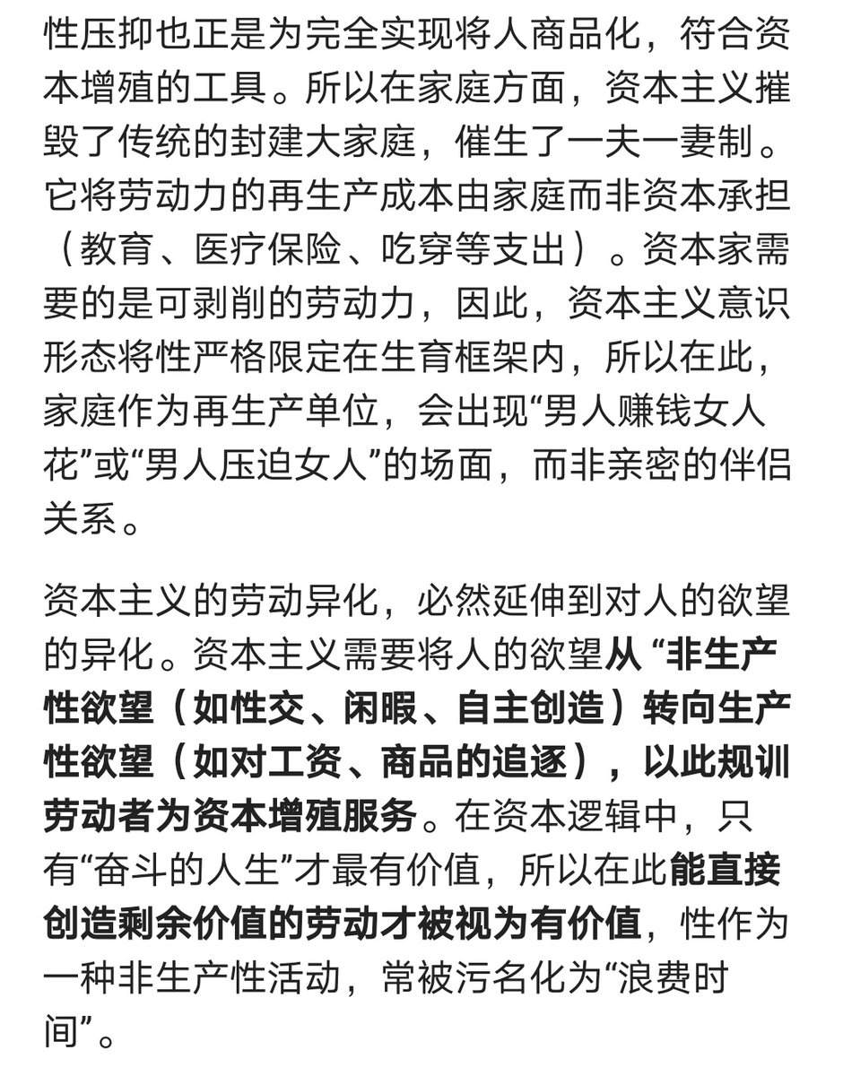 bbxrml's tweet photo. 一年没看了劲还是那么大 https://t.co/L1iyIX04ZV