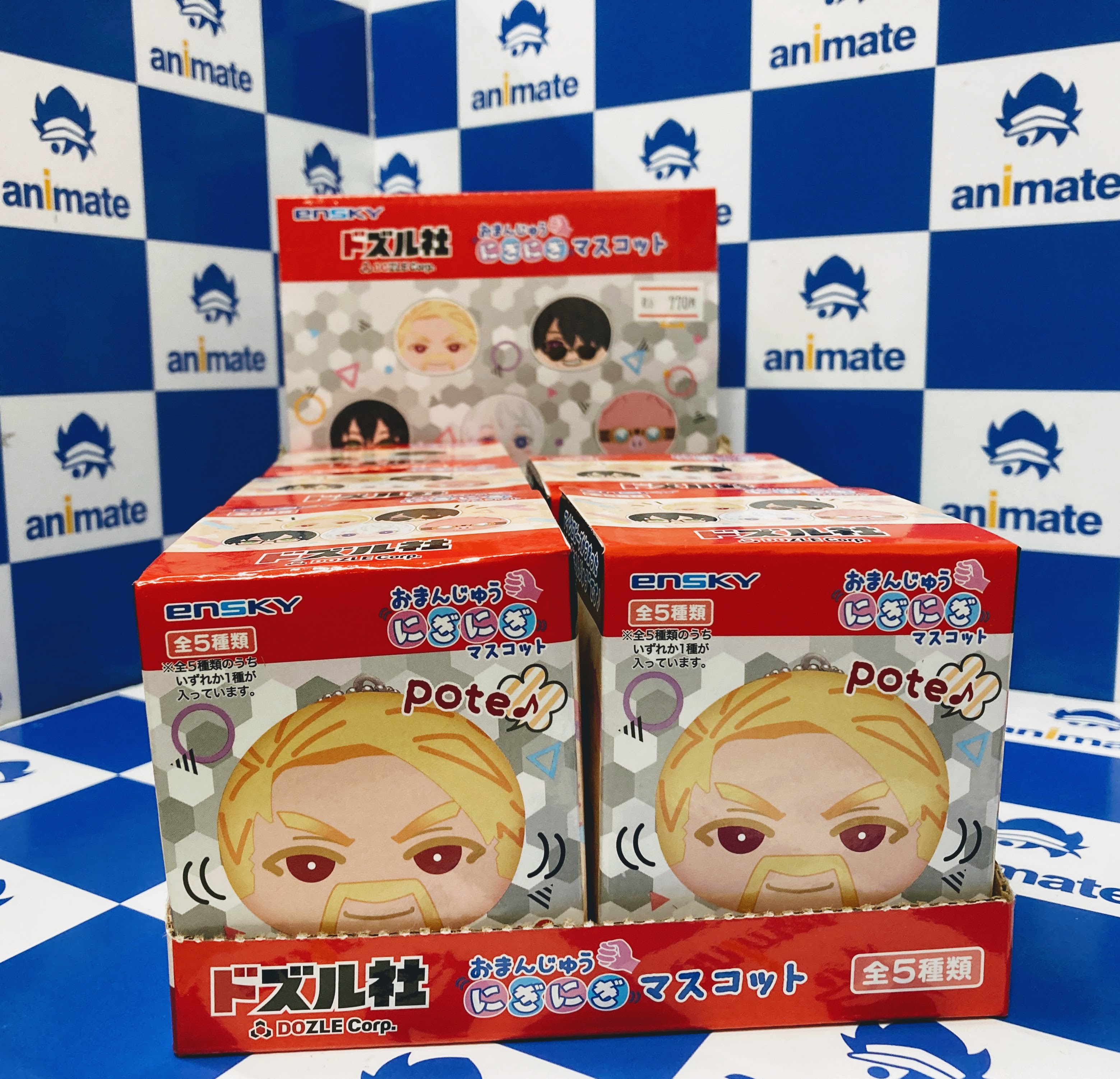 ドズル社 おまんじゅう おんりー】ドズル社 おまんじゅうにぎにぎ