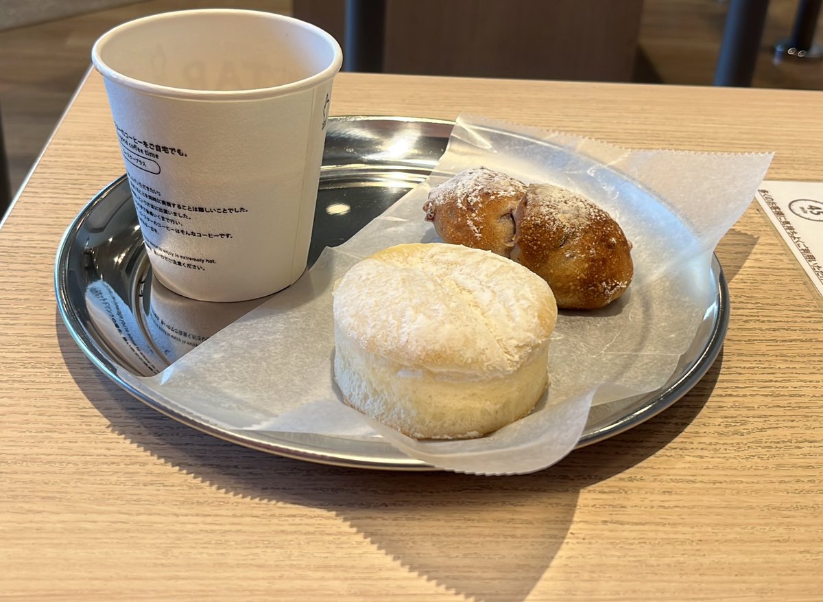 早めの夜ご飯なのだ！

今日はおやすみで出かけてるのだ！