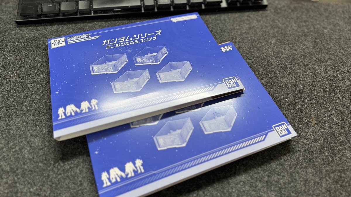 haruka_a's tweet image. ミニコンテナ回してきた
小さいのはわかってたけど底が穴空いてないタイプだからパーツ適当に放り込むくらいには使えそう