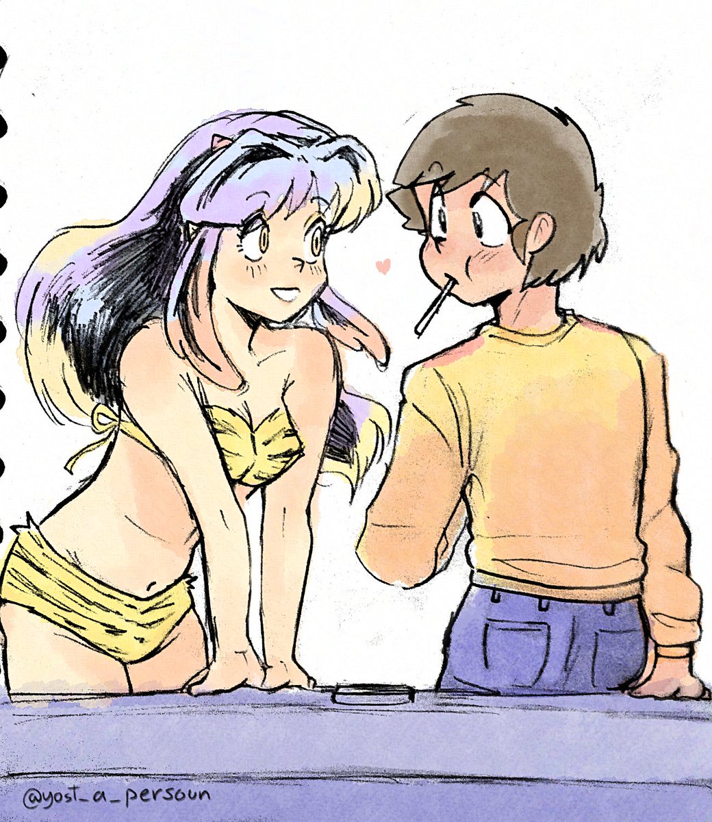 YostUh's tweet image. Them ❤️❤️❤️
#uruseiyatsura