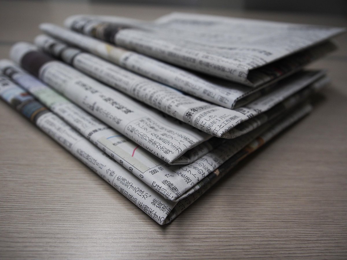 cronewsfun's tweet image. Goood morning #crofam! Any chance you already read the news? ππ° #cro