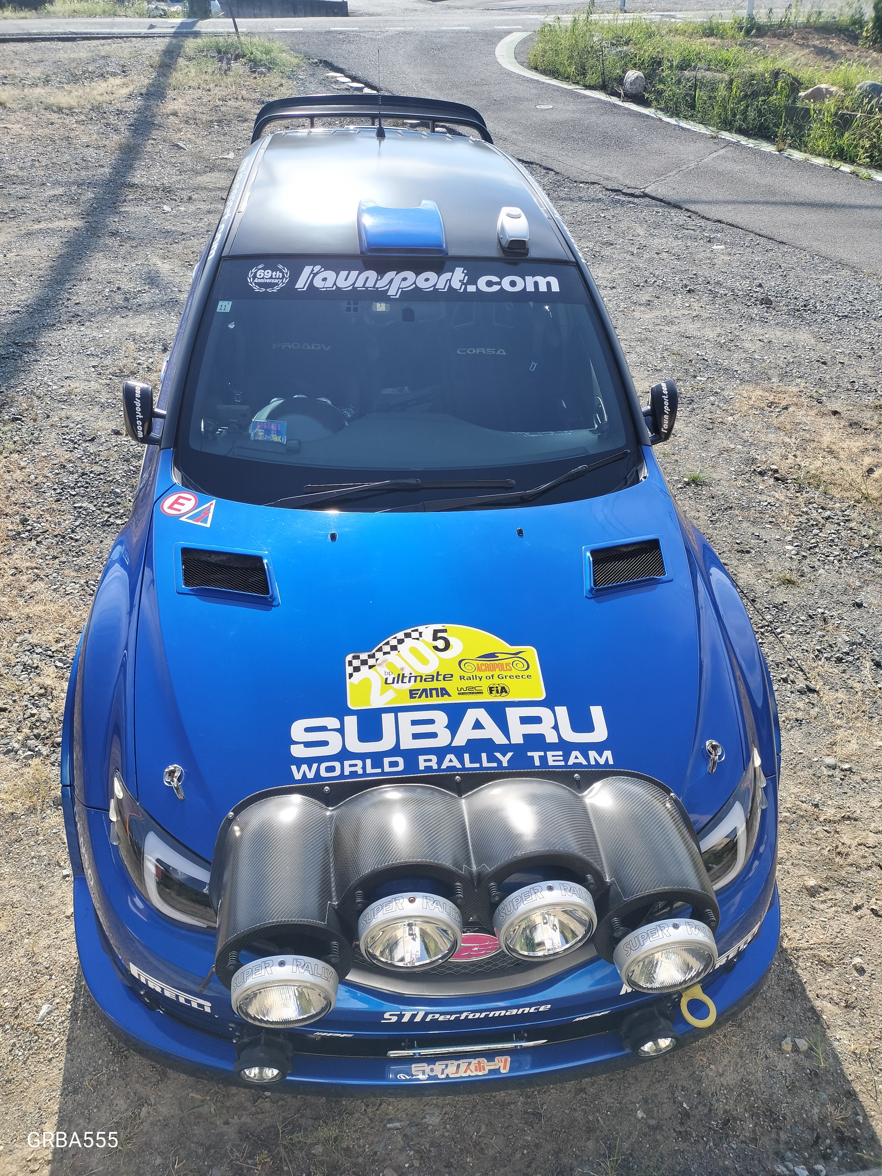 太陽様 青ハート GRBA555 on X: 