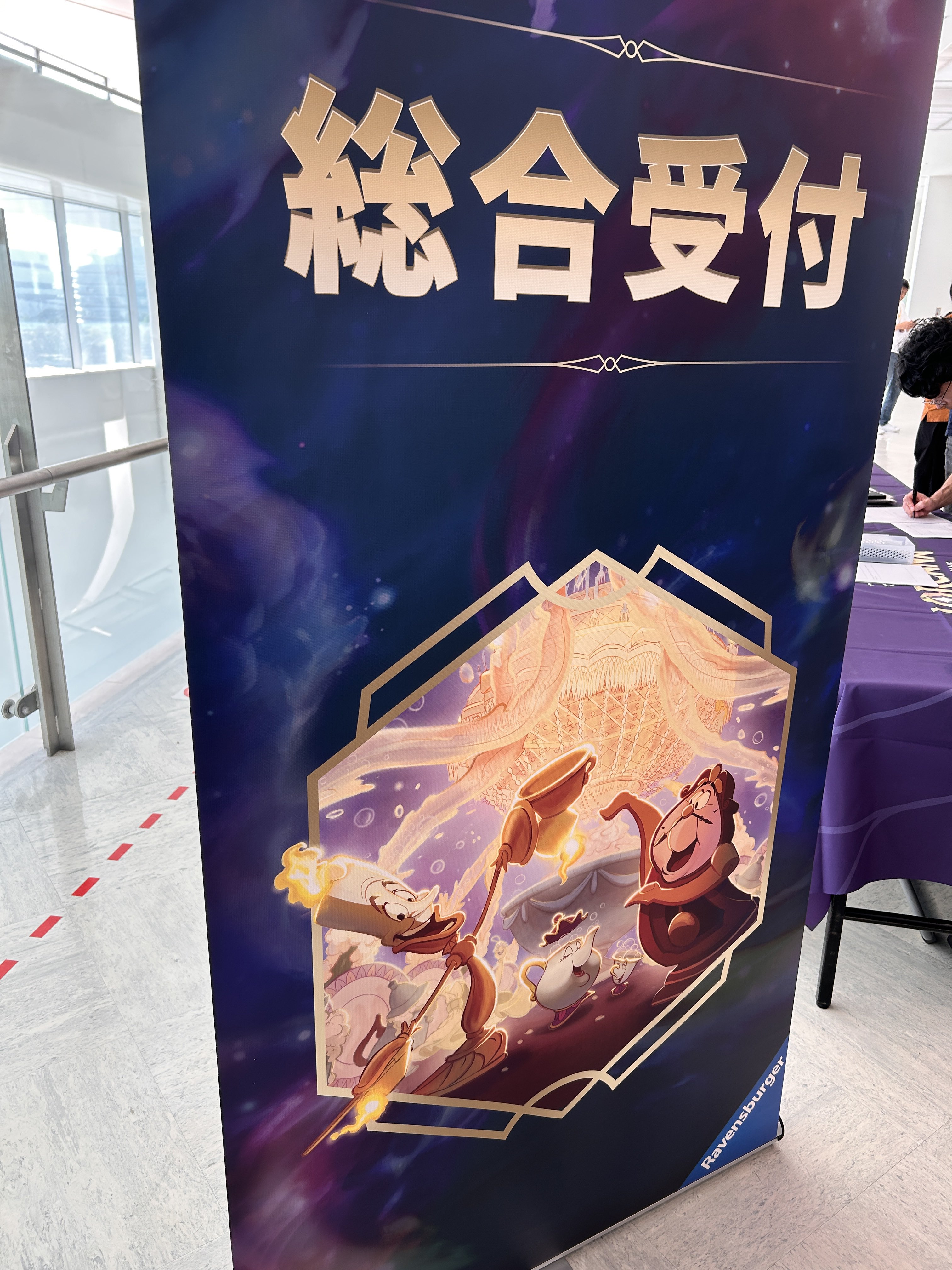 LET IT GO 上位賞プロモ　ドラゴンの炎 ロルカナ プロモ レットイットゴー ドラゴンの炎 ロルカナ