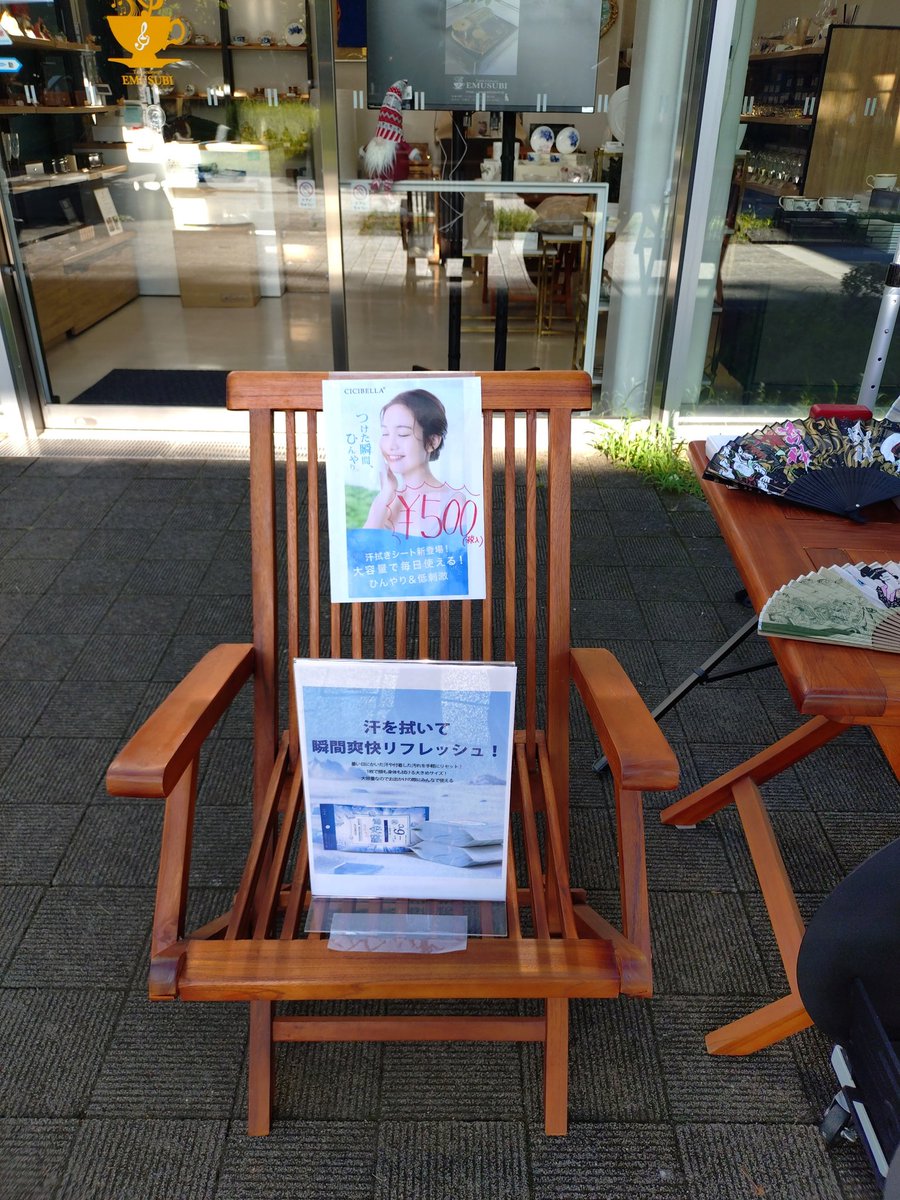 テーブルカルチャーえむすび tweet media