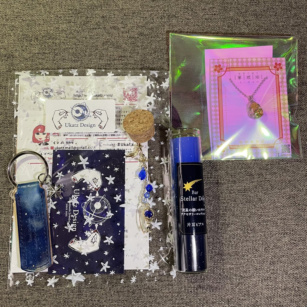 chx96x's tweet image. 今日の勝利品♪
めっちゃ楽しかったーーー!!
#マジケン