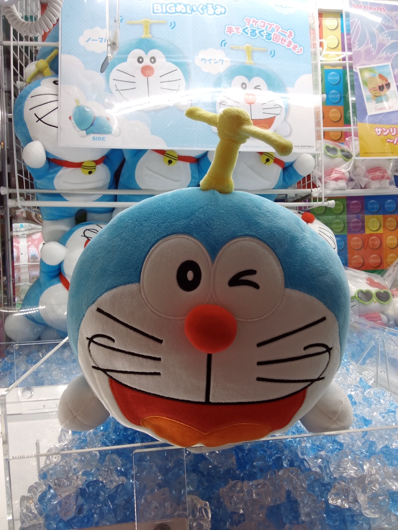 ドラえもん くるくるタケコプター BIGぬいぐるみ 全2種 計6体