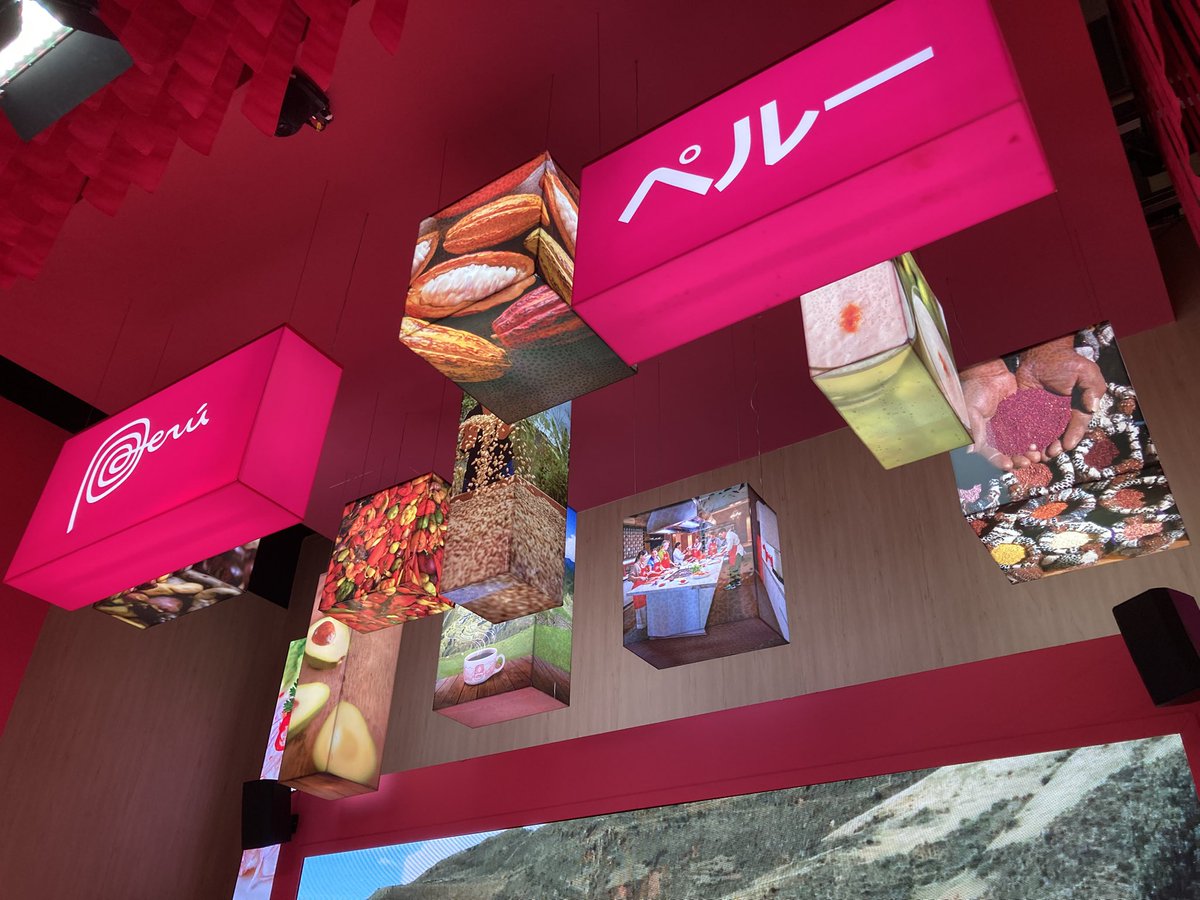 coffeexym's tweet image. ペルー館がやばかった❗️❗️
ペルー🇵🇪の料理が無料でいただけた上にブレスレットまで無料でいただけました🥰
なにこのパビリオン!
知らなきゃ損ですね😳
#万博
#ペルー館