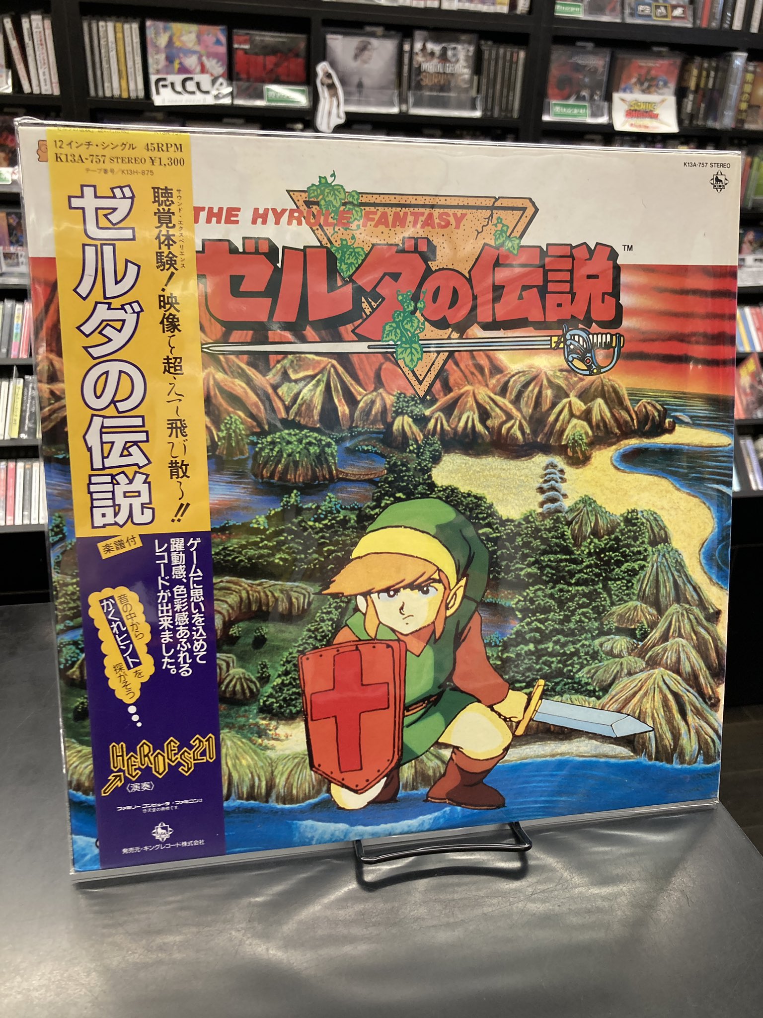 ディスクユニオン アニソン・ゲームミュージックストア on X