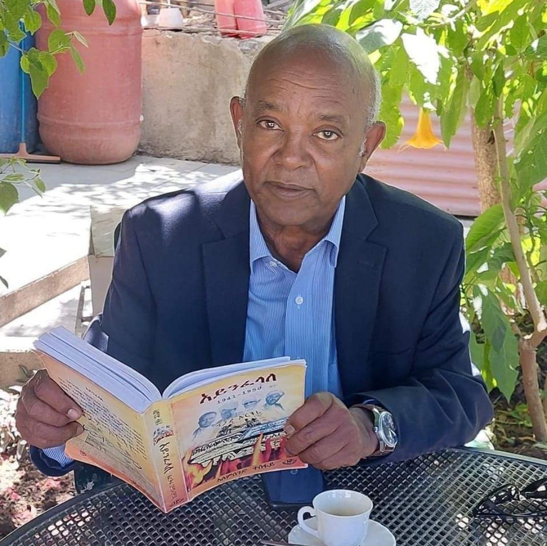 EriPrism's tweet image. "Independence and nationalism, as we are witnessing in our region, aren't a done deal, secured and recognized once and for all. They need nurturing, butressing, and attuning to the times." #Eritrea Historian Alemseged Tesfai.