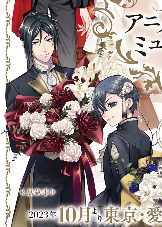 cielkawa's tweet image. What do yall think is Ciel (And sebastian’s) best outfit ? Me first