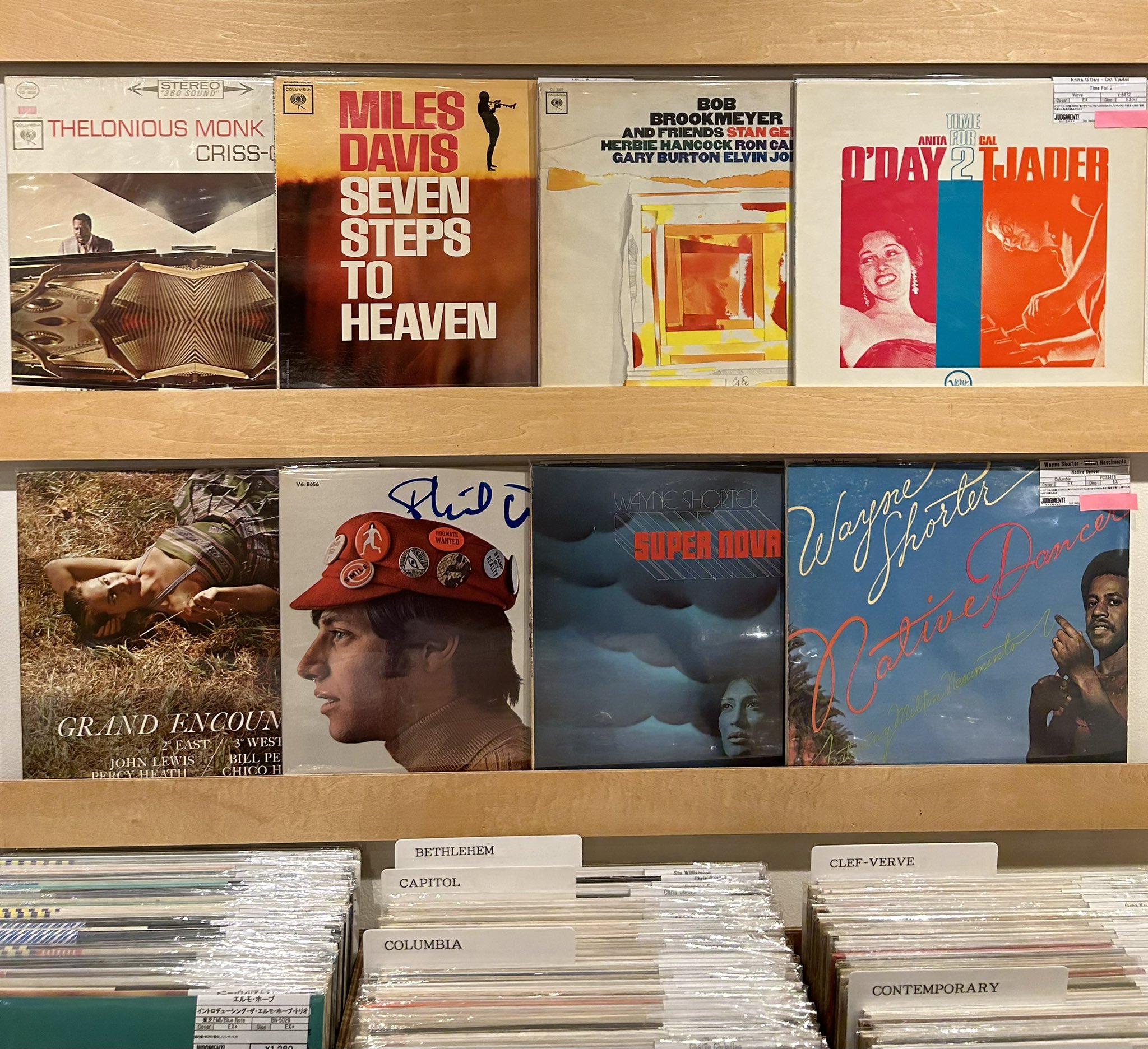 レコード纏めで190枚売り　中古品未開封　割引相談 レコード☆ LP EP 纏め売り - メルカリ