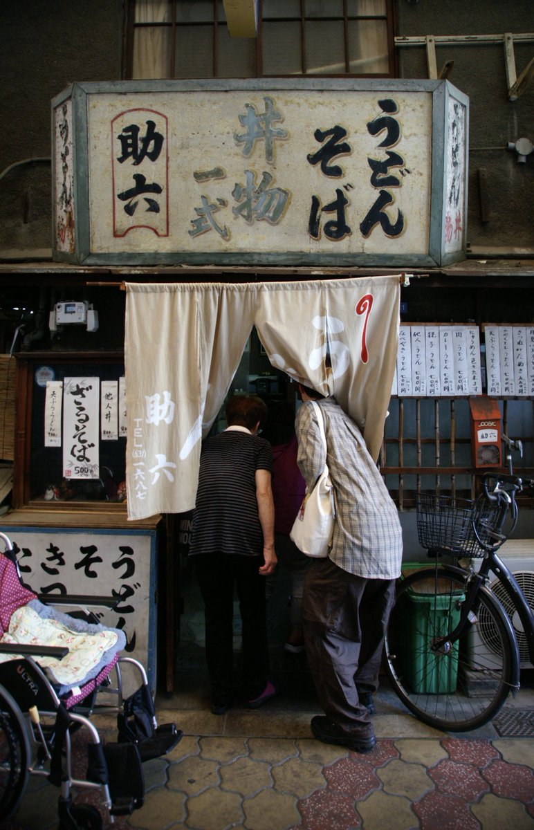 mtkFE's tweet image. KONICA MINOLTA α-7 DIGITAL (2004.11発売)
Carl Zeiss Vario-Sonnar T* DT 16-80mm F3.5-4.5