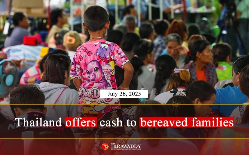IrrawaddyNews's tweet image. The Thai government has announced it will provide 1 million baht in compensation to the families of people killed in clashes along the Cambodian border.
Photo: A camp in Ubon Ratchathani. / The Standard