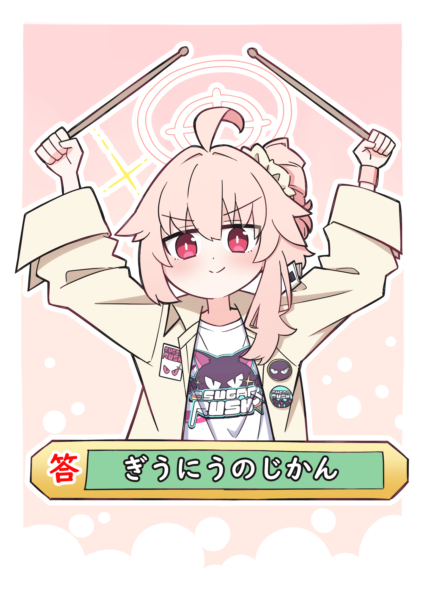 天然水 (@nana_SI458) / X