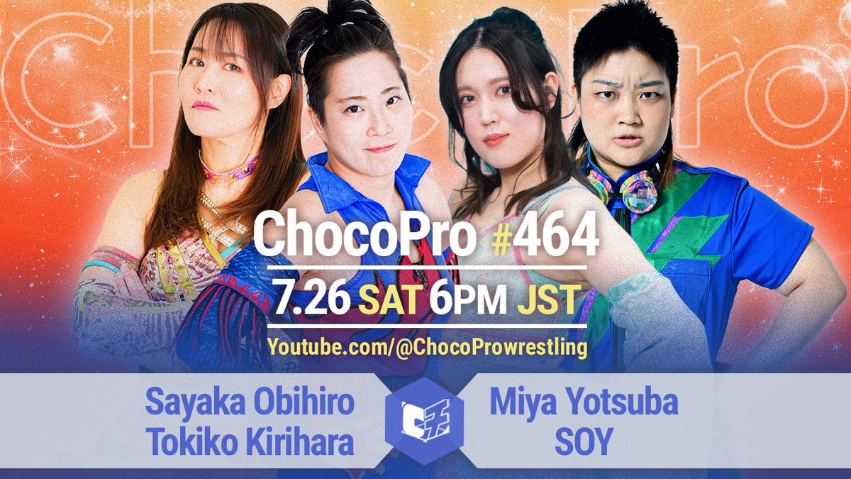 soyyy_evo's tweet image. そうか。自分以外全員スーパーアジア挑戦者。
自分もいつか並びたい。超えたい。
自分が取りにいきます。
今夜18時、市ヶ谷でお会いしましょう。
ソイ🐸 #ChocoPro