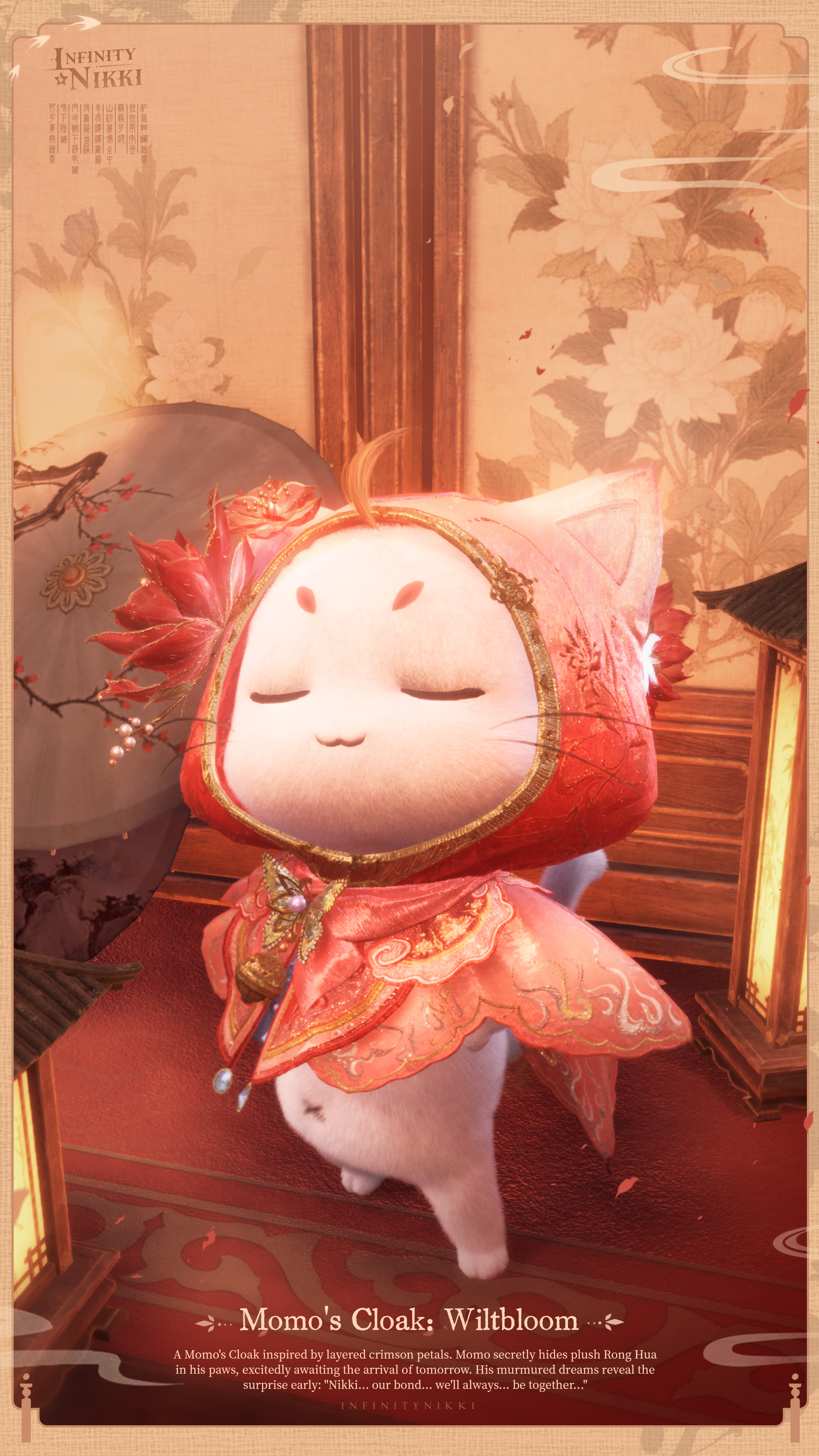 キセキのシンフォニーVer.1 MOTHER 未開封 3枚 新品未開封】キセキの