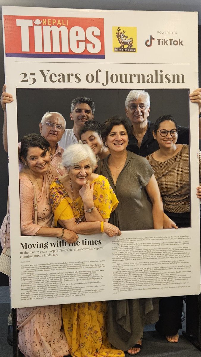 Nepali Times at 25, also a family matter !