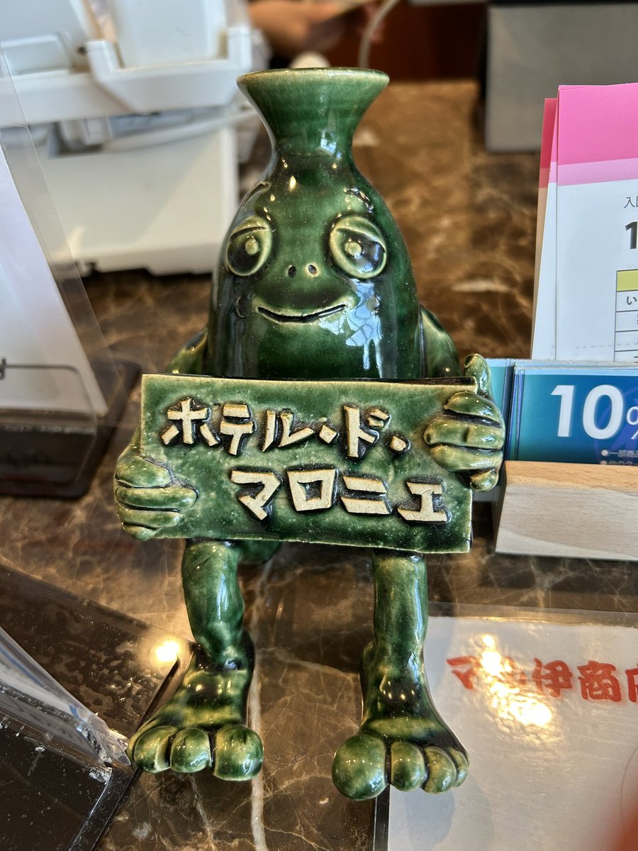 isaacAisaacO's tweet image. 露天のロケーションが最高だった