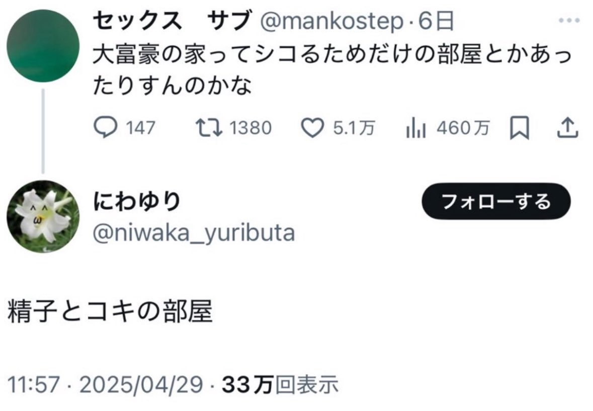 yuna_jk2's tweet image. 