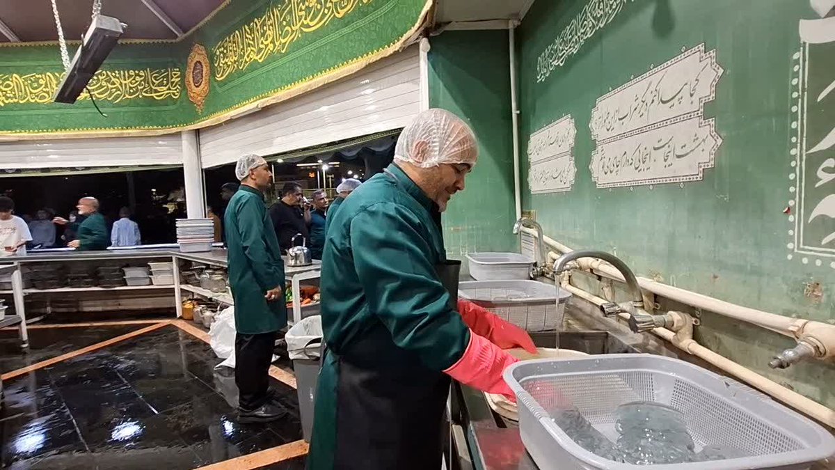 KjMasaf's tweet image. ظرف شستنی که هیچوقت ازش خسته نمی شی.
#چایخانه_حرم