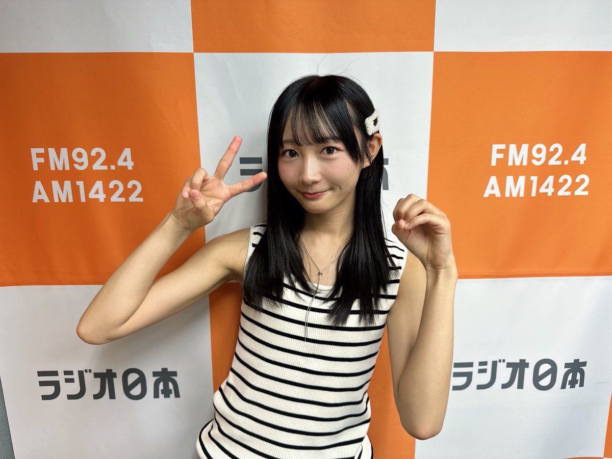 yumeri1422's tweet image. 今夜は 、柏さんのラジオ生誕祭🎂
二十歳になった柏さんが二十の好きなことを語ります🌟
誕生日プレゼントはもらえるのか⁉️
📻️ FM92.4!AM1422!
🕝️ 26 : 30 ~ 27 : 00
👊 spg@jorf.co.jp
#ナイスすぱが #スパガ
#柏綾菜
#ラジオ日本 #シェアラジコ
#radiko ⬇️📱🖥️
radiko.jp/share/?t=20250…
