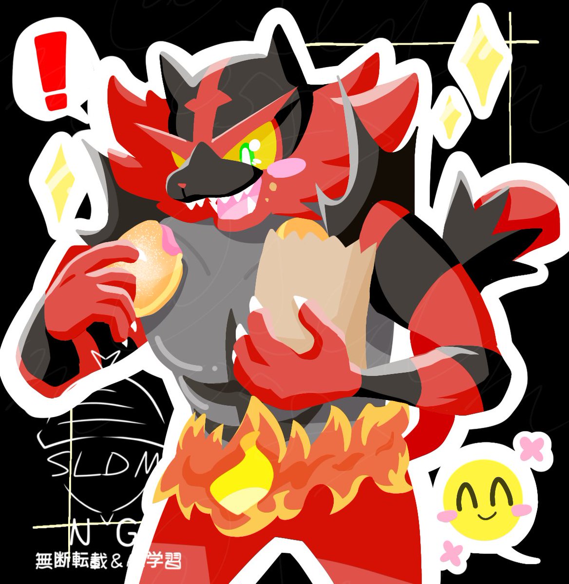 SLDM_0587's tweet image. #ガオガエンの日 らしいので再掲載します🔥