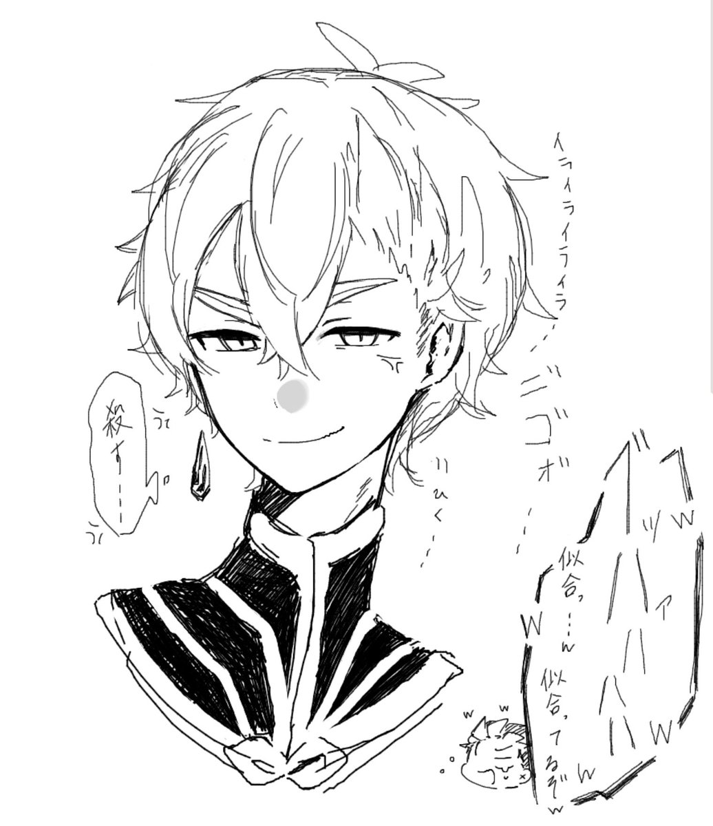 oC_UMIGAME's tweet image. 絵チャ失礼しました〜！🤗
これはスに髪をセットされてキレるレ