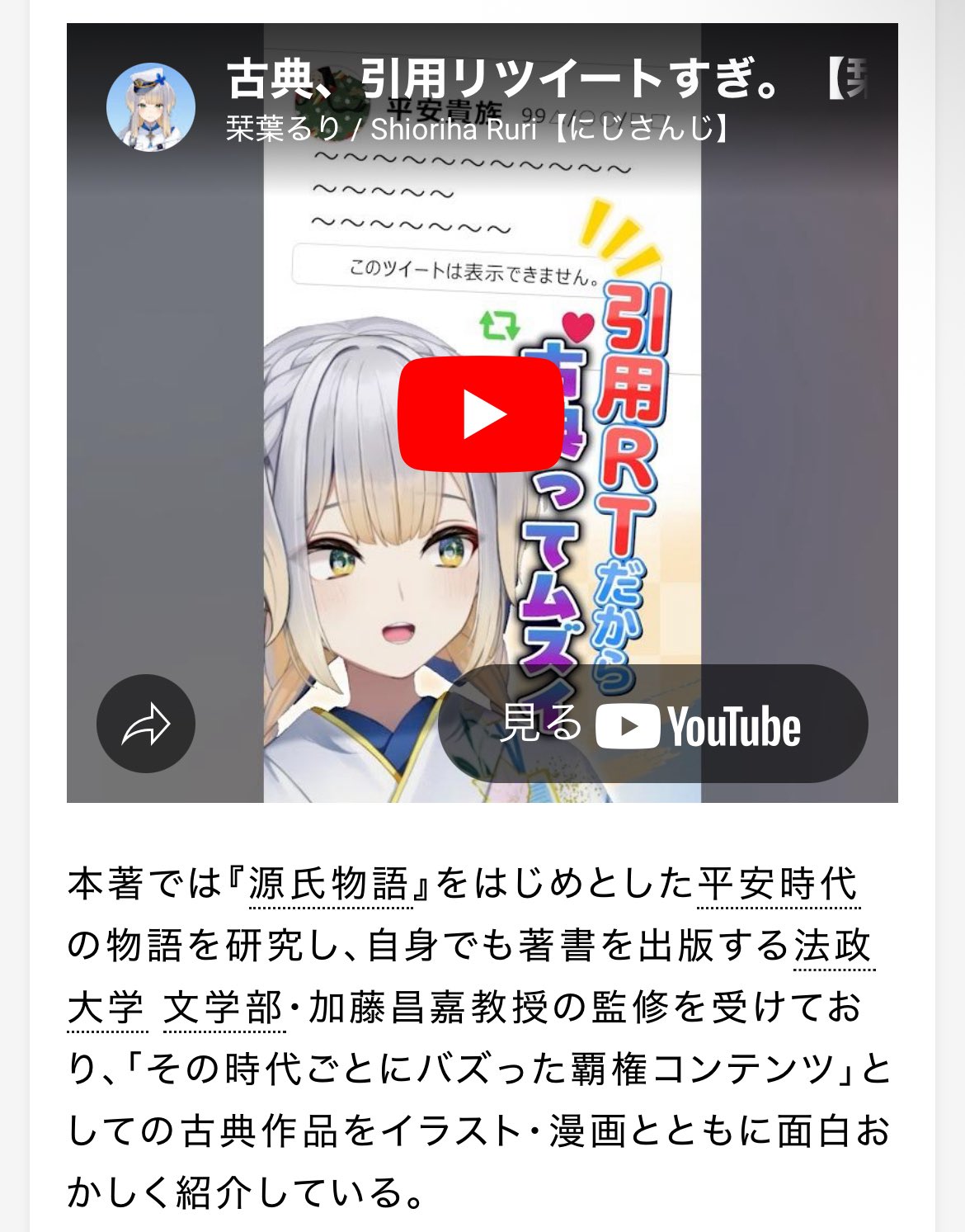 心愛 【🤝/🚓🐾/🫧/👠⛓️💉💘】 (@KOKOA__0410) / X