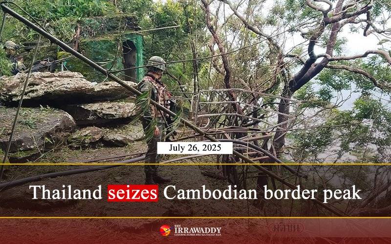 IrrawaddyNews's tweet image. The Thai army has seized disputed Phu Makkhuea mountain along the Cambodian border and raised the national flag, according to Khaosod English.
Photo: Khaosod English