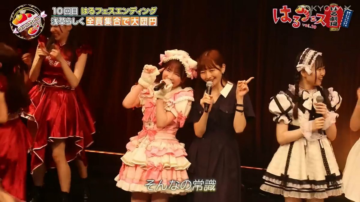 moeazukitty's tweet image. 楽しかった💗
 tver.jp/episodes/ep3q1…