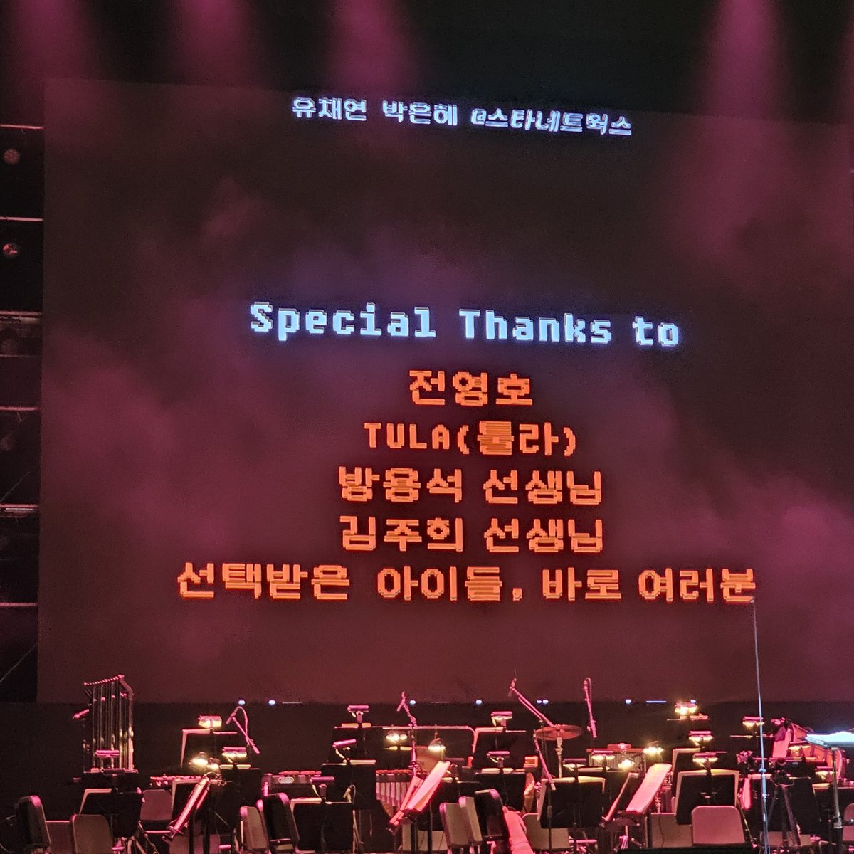so1_mame's tweet image. 나... 데지몽 조아하네