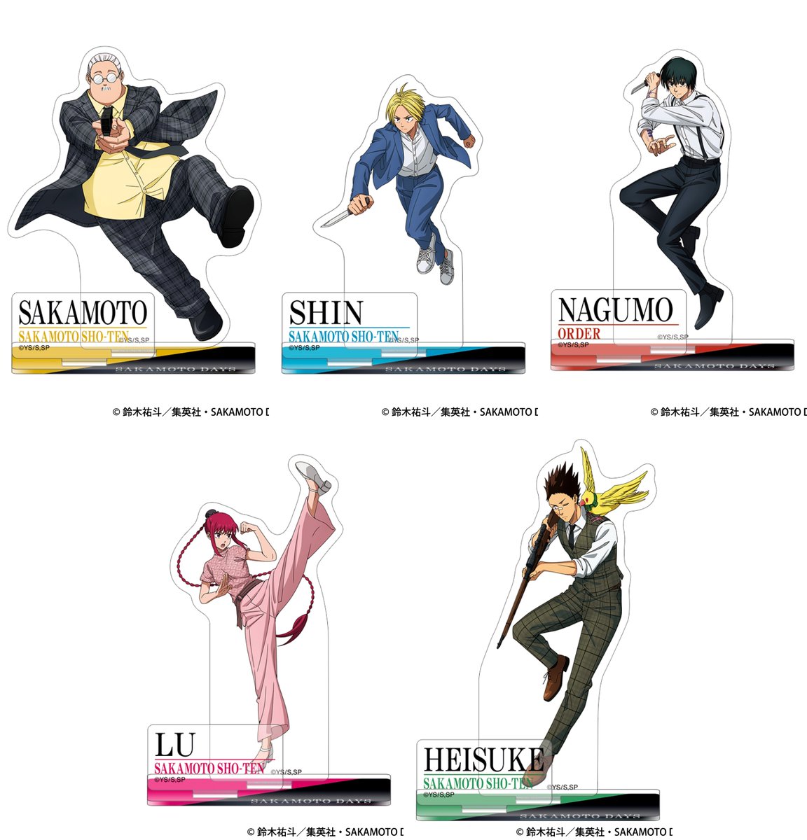 SAKAMOTO_FANS's tweet image. TVアニメ『SAKAMOTO DAYS』 アクリルスタンド
あみあみにて在庫販売中です
▼詳細はこちら↓
animetoyinfo.com/2025/05/23/sak…