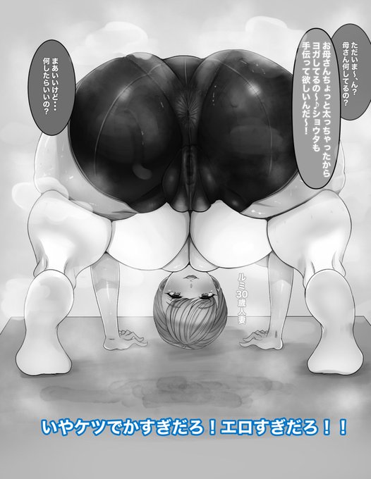 モノクロも良き? 