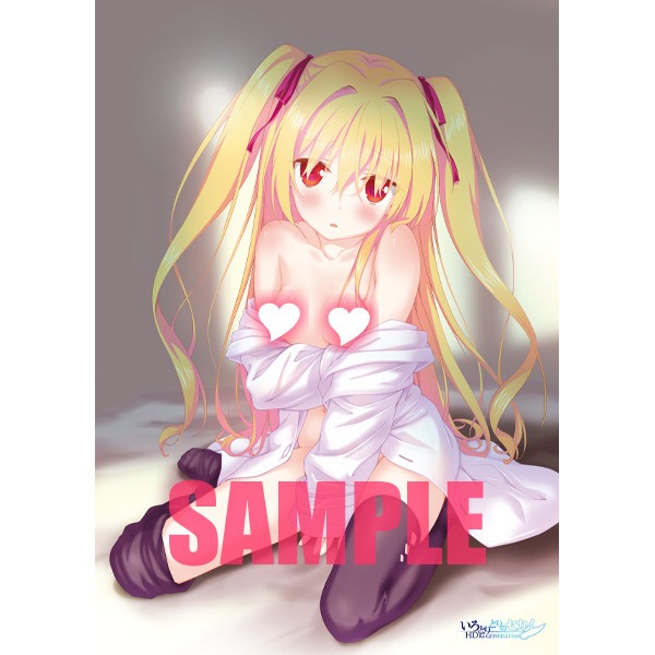 sofmap_ams_r18's tweet image. 【PCゲーム💻】

#FAVORITE (@favo_official)さんの人気作品
『 #いろとりどりのセカイ』
『 #星空のメモリア』
2作品のフルHDマスター版が再販❗️

🎁ソフマップ有償復刻特典
✅描き下ろしB2Wスエードタペストリー2種
✅アクリルパネル

などの豪華特典付‼️

🔻ご予約はこちら
a.sofmap.com/calendar_list.…