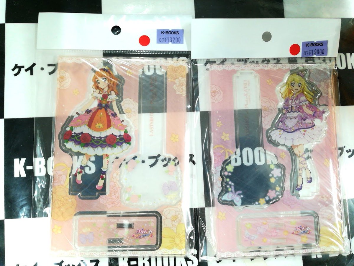 入荷情報】 アイカツ フォトonステージ！！ 『LASTSHOT of Photo-KATSU
