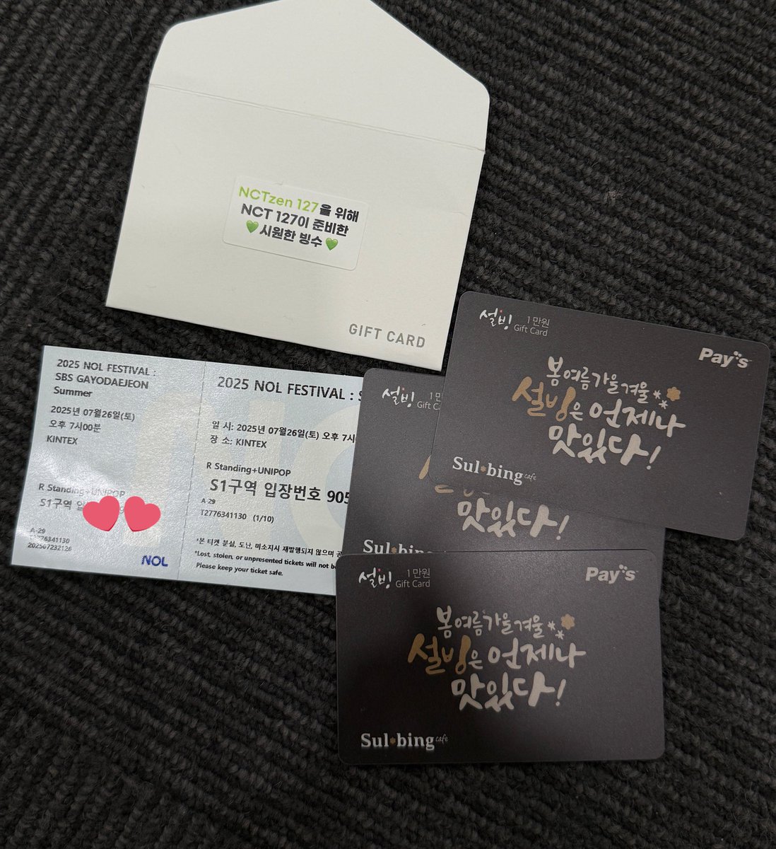 chanstxr's tweet image. 127 역조공👍