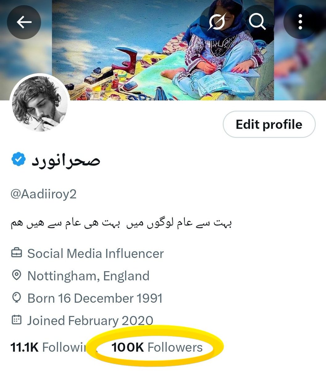 صحرانورد tweet media