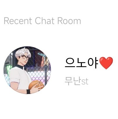 bambiaatch's tweet image. i&apos;m crying why did i read his new 🫧 nickname the same way mby did on that one live stream 😭
