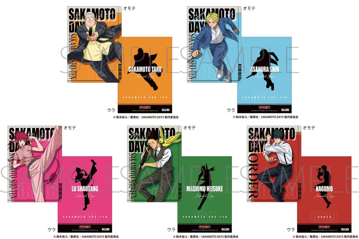 SAKAMOTO_FANS's tweet image. TVアニメ『SAKAMOTO DAYS』 クリアファイル
あみあみにて在庫販売中です
▼詳細はこちら↓
animetoyinfo.com/2025/05/23/sak…