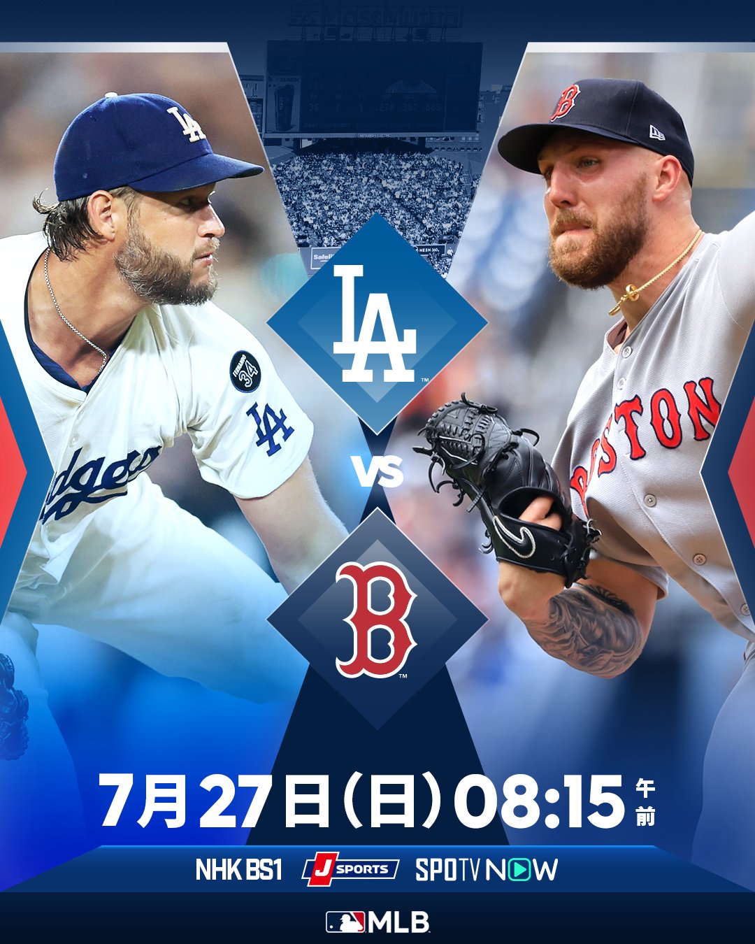 MLB Japan on X: 