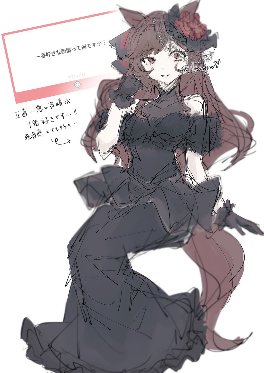 Atarayo78's tweet image. ジェンティルドンナ