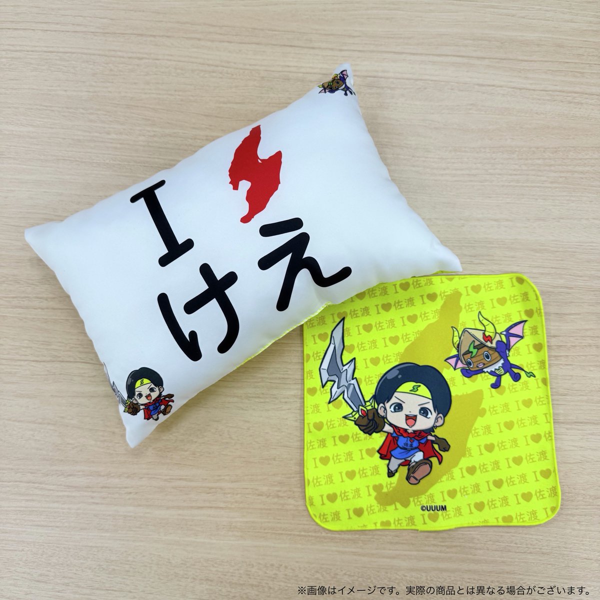 DMM_onkure's tweet image. /
けえ【島育ち】( @kee_sado )🏝⚡️
DMMオンクレ限定オリジナルグッズ登場中!!!
\
新規描き下ろしのけえ、ガシマくんを使用した
こだわりのグッズが多数登場中💖
クッション、ミニタオルなどどれもかわいい〜😍
グッズの実物の一部をお見せいたします✨
クレーンゲームが苦手な方でも…
