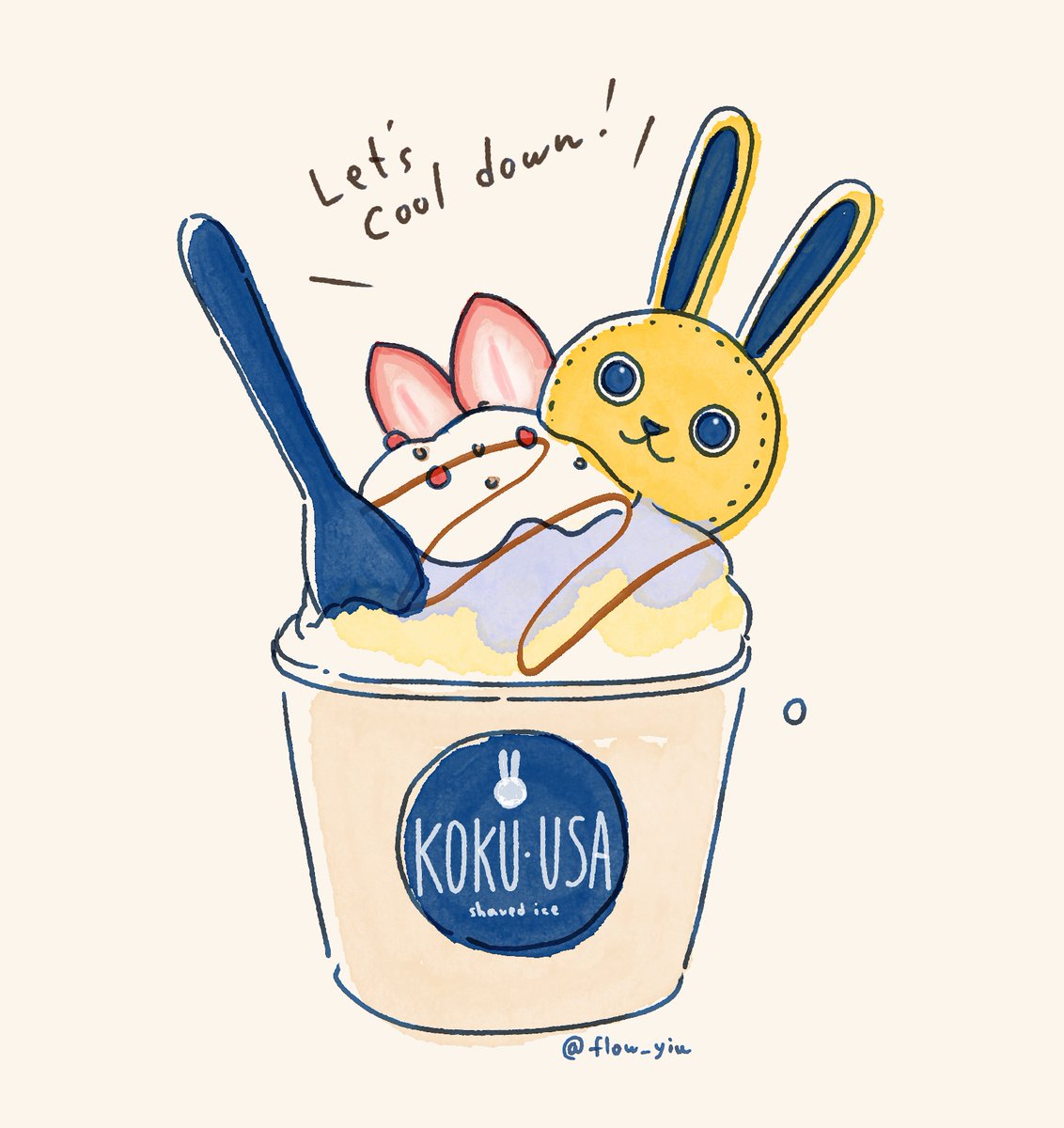 ちょっと一息🐰🍧

#こくみんうさぎ
#こくうさファンアート