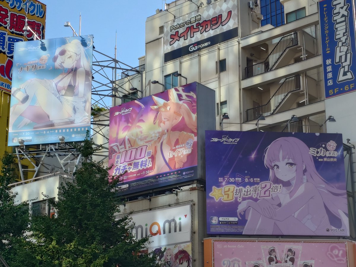 core_8's tweet image. アチ、アチチ
こんなときは水着分が必要です～