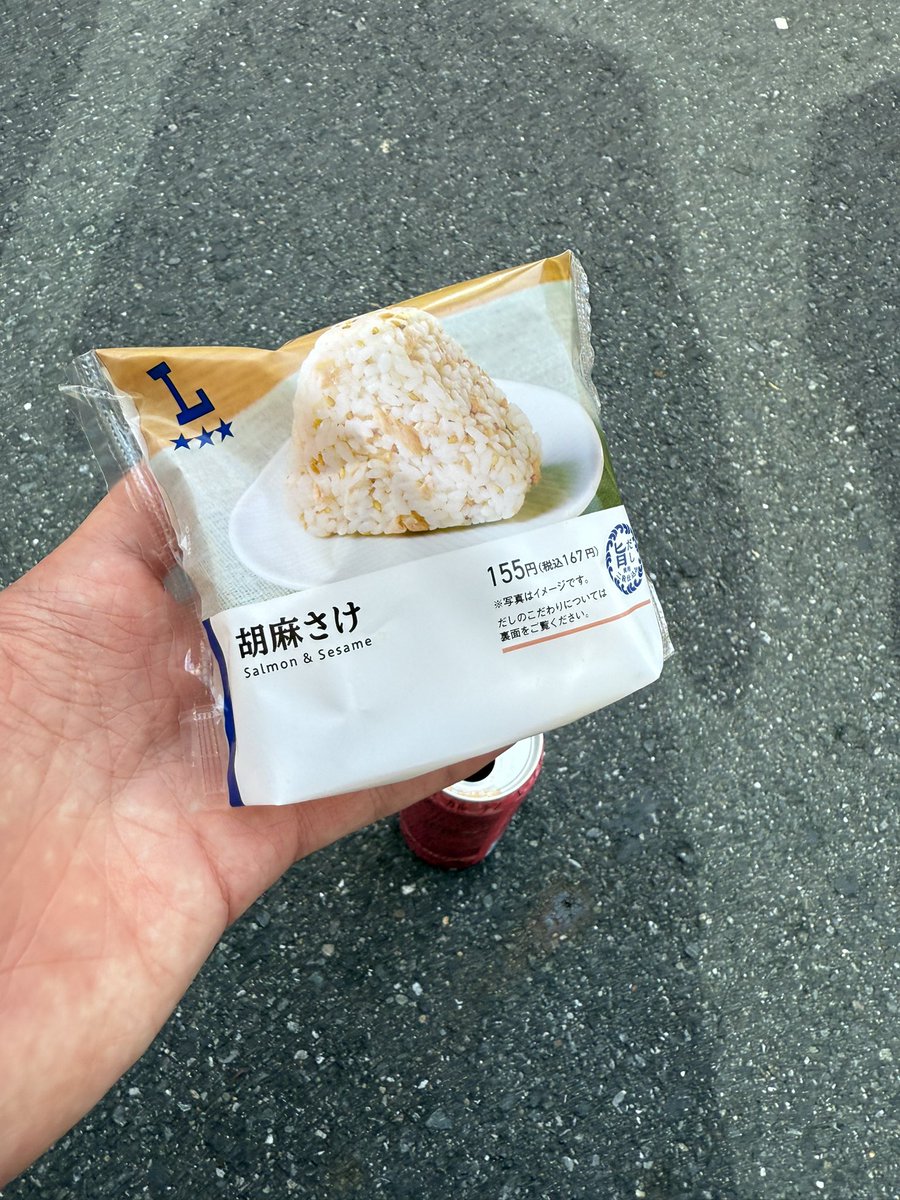 spritedesho's tweet image. ゴマ避けけしからん⁉️