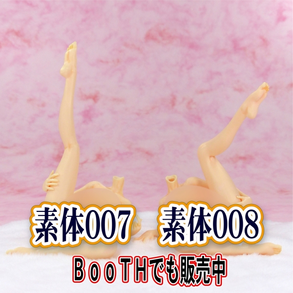 ワンフェス2025夏　おしながき

卓番号：２-１０-０３　ピーユニットあんどピーズ

1/12・1/10サイズの素体をちょっとお得な価格で出品いたします。
興味のある方は是非アダルトエリアまでお立ち寄りください。
お待ちしております

#WF2025s #WF2025夏